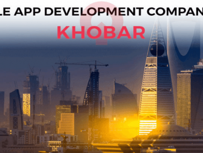 khobar_banner