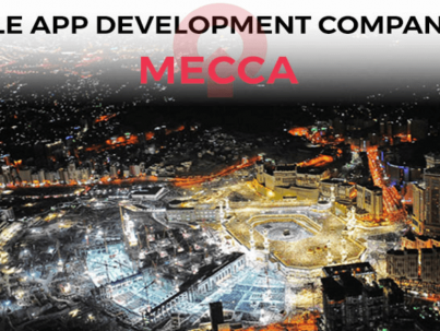 mecca_banner
