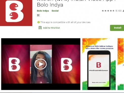 omninos solution bolo indya clone script app development company