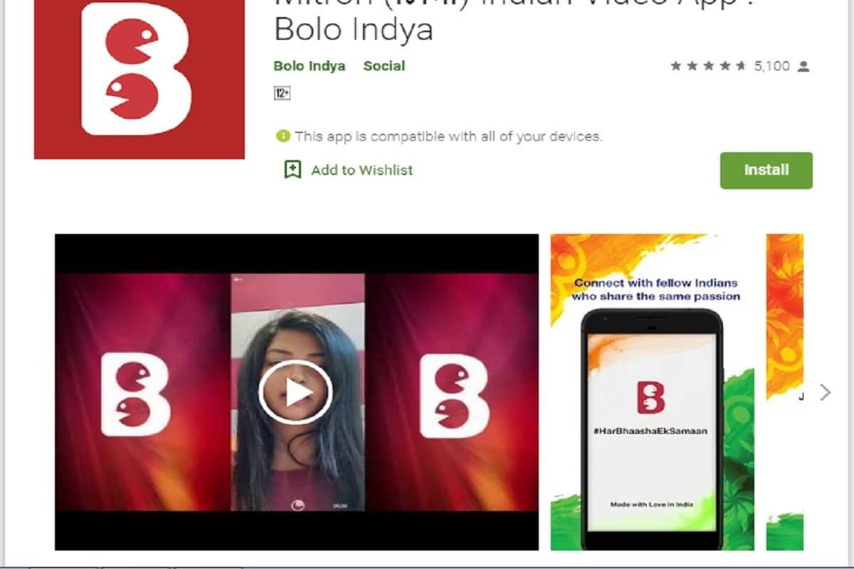 omninos solution bolo indya clone script app development company